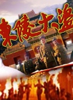 久久嫩草影院免费看夜色